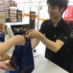 BOOKOFF 千葉茂原店