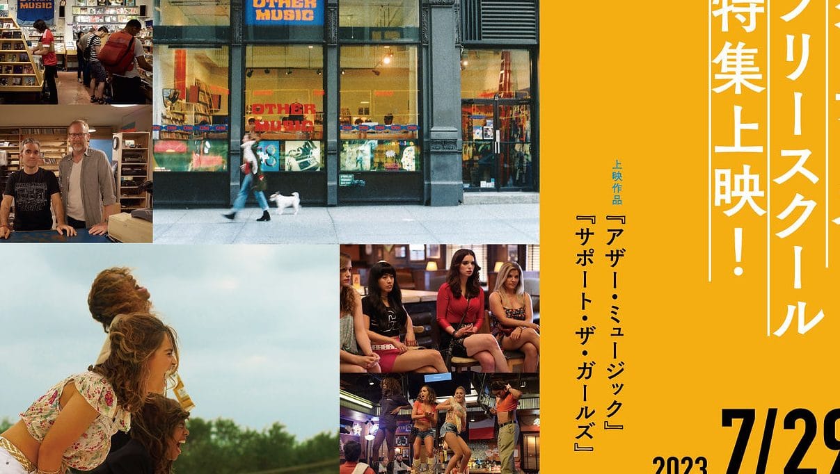 お助けグッチーズ