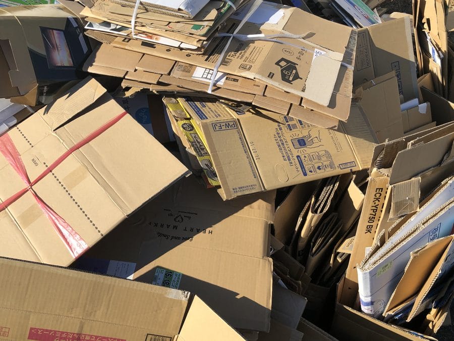 つくば市不用品おもいで回収