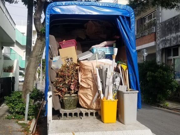 なんでもショップ沖縄