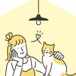 ねこの手PLUS