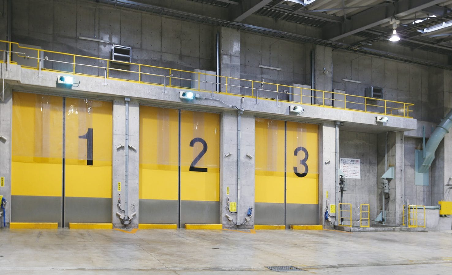 やまだ エコセンター