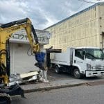 アカネ興業