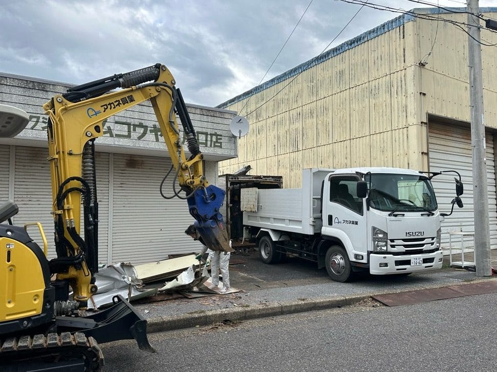 アカネ興業