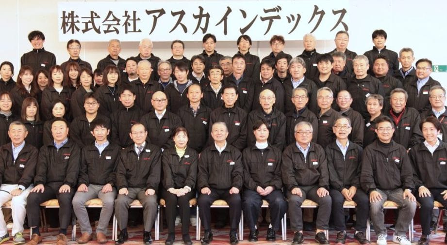 アスカインデックス 塩山テクニカルセンター