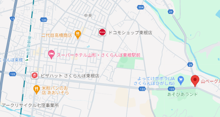 アークリサイクル七窪事業所