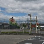 エコらんど24広陵町三吉ステーション