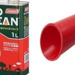 エコクリーン