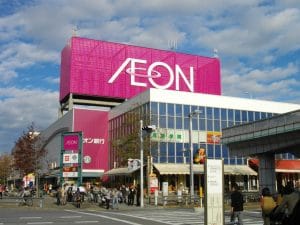 エコファミリー DCM 中津川店