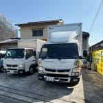 エコポート 大和高田店 遺品整理 生前整理 専門店