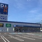エディオン 日田店