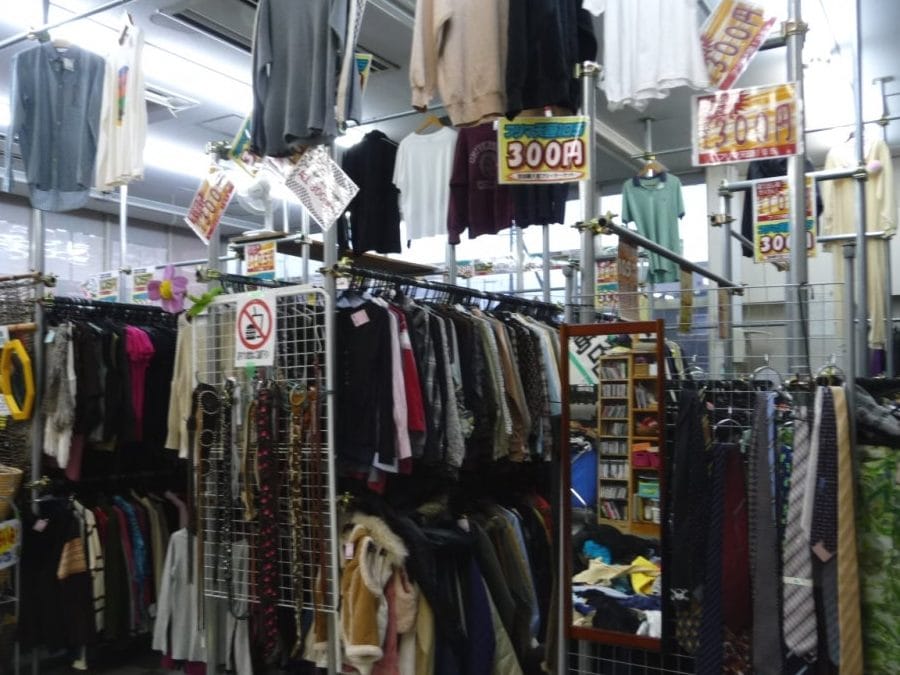 オーディン本宮店