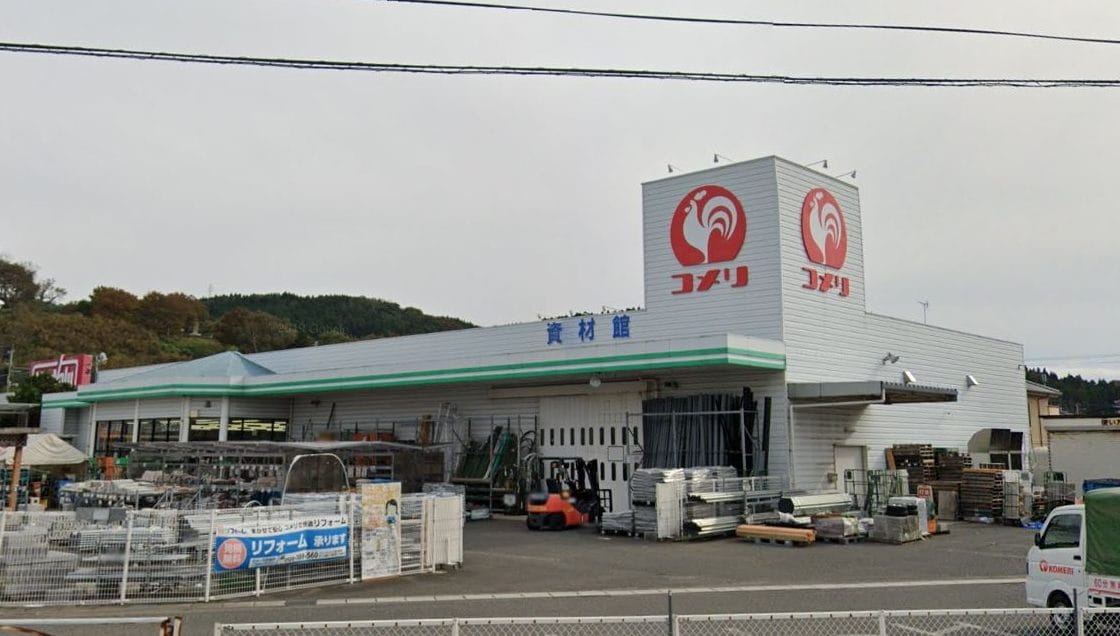コメリハード＆グリーン仁賀保店