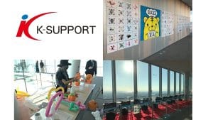 サポートK
