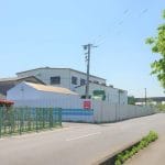 タイセイリサイクルセンター