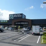 ダイユーエイト 本宮店