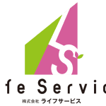 ライフサービス