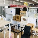 リサイクルマート 大分店