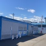 リサイクルモア 弘前城西店