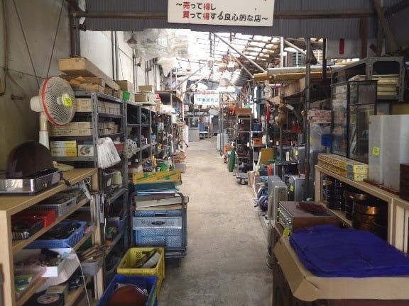 リサイクル百貨センター