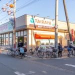 ㈱エコス 狭山リサイクルセンター