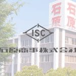 ㈱石原商事