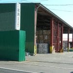 ㈱高良 盛岡営業所