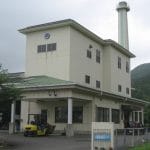 三井楽清掃センター