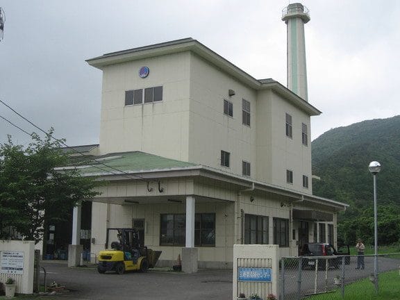 三井楽清掃センター
