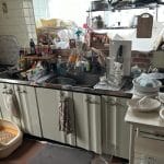 不用品回収フレッシュスタート