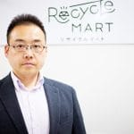 不用品回収リサイクルマート桐生