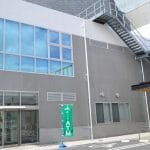 中村環境センター 協同組合