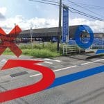 九州メタル産業(株)鳥栖リサイクルセンター