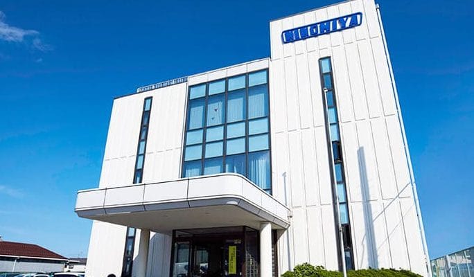 二宮産業株式会社