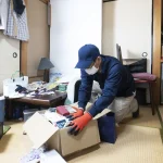 便利屋ぐっち