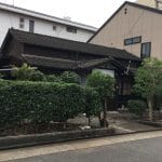 便利屋栄サービス