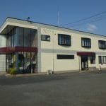 共栄資源管理センター