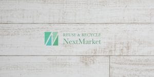 出張買取 NextMarket 埼玉店