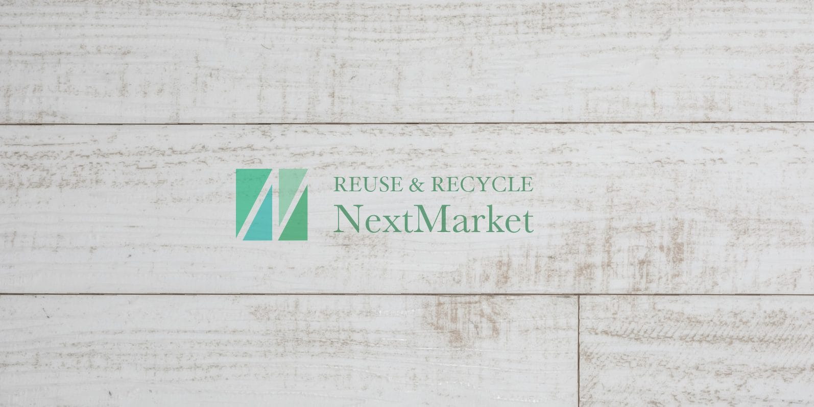 出張買取 NextMarket 埼玉店