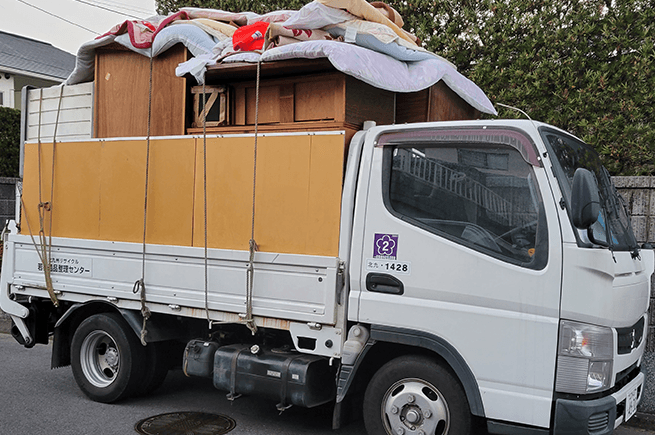 北九州リサイクル若松遺品整理センター