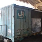 北海道クリーン･システム 滝川作業所