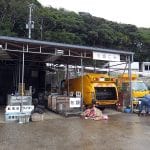 南房総市白浜清掃センター