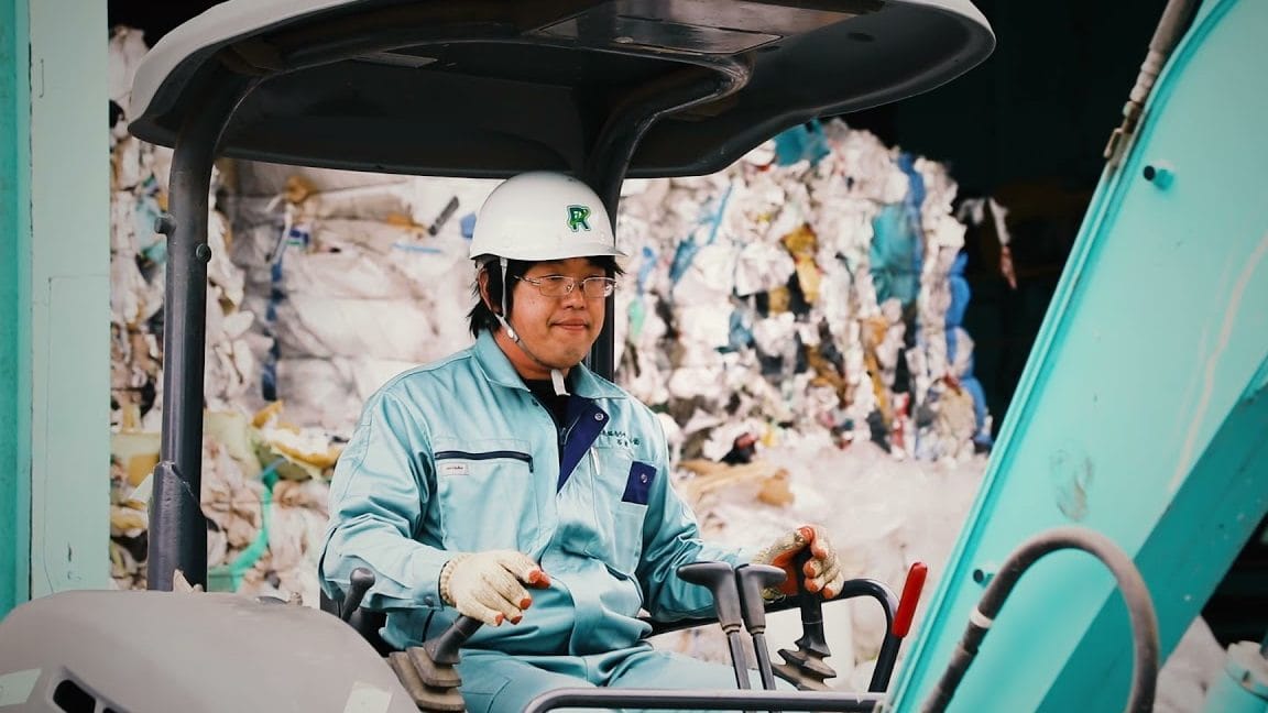 周南総合リサイクル(有) 光営業所