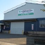 唐津リサイクルセンター