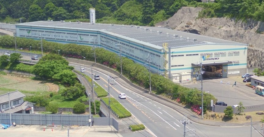 奈良総合リサイクルセンター株式会社