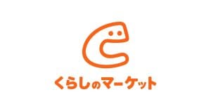 安中市の不用品回収業者