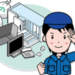 寅八産業株式会社