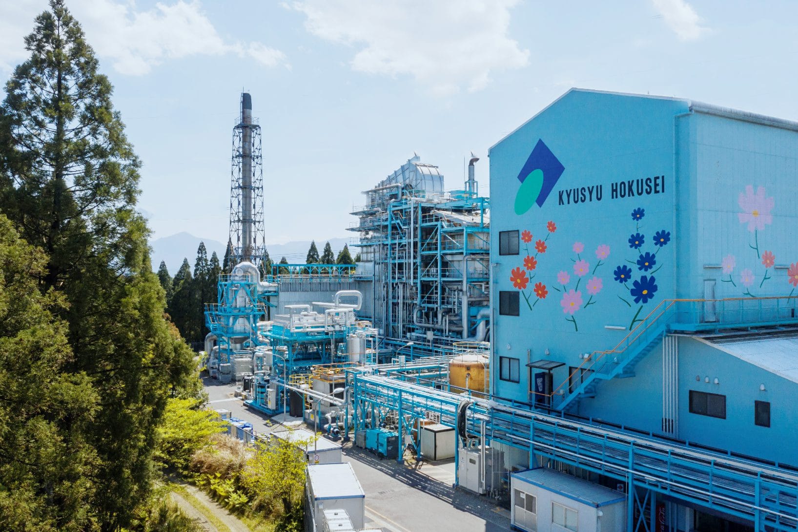 小林市清掃工場