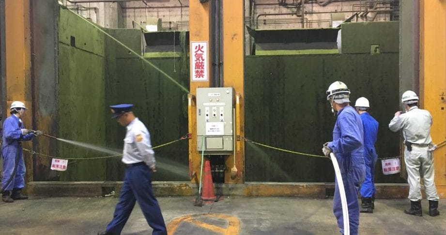 小野クリーンセンター