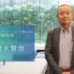 德友產業（株）
